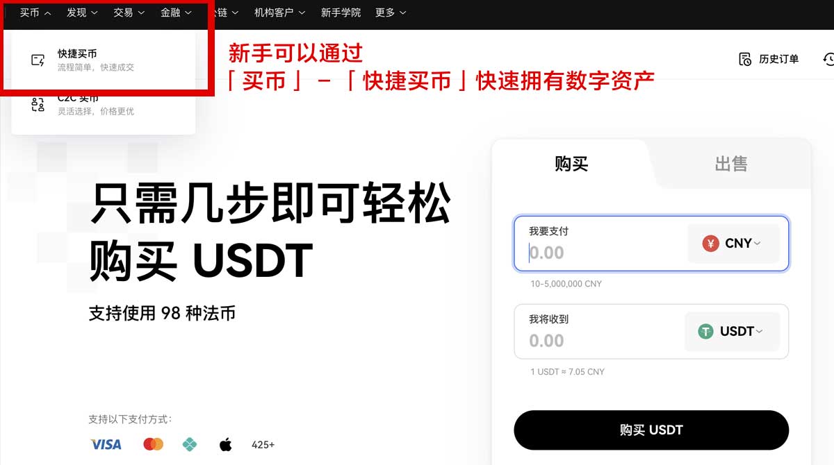 大门正版下载安装安全吗？3招避开盗版坑新手必看身份验证流程